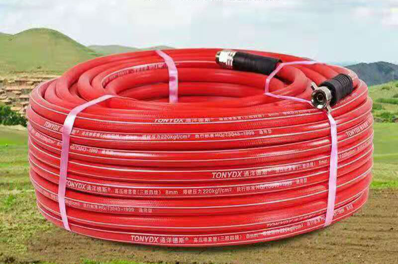 通洋德斯打藥管